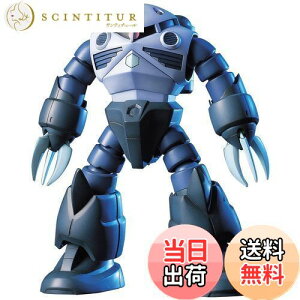 yzBANDAI SPIRITS(o_C Xsbc) HGUC @mK_ MSM-07 YSbN 1/144XP[ Fς݃vf