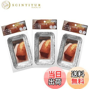 yzL KAI P[L^ Vo[ 8×13×4cm { DL6160