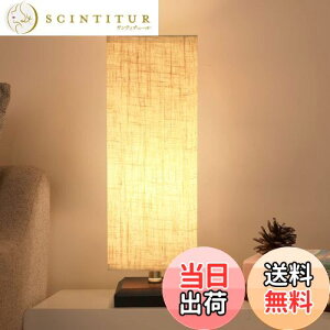 yzZEEFO ԐڏƖ e[uv  a X^hCg xbhTCh LEDCg CeA rO v[g  m Q