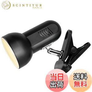 yzASSEUI LEDfXNCg NbvCg E26 360°] Ǐ d PCdC X^hƃfXN  v ɓKp tLEDd (ubN)