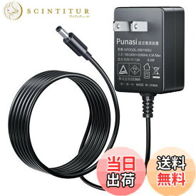 【送料無料】Punasi Casio用の電源 光ナビゲーション PSE認証 カシオAD-5JL電子ピアノ交換用ACアダプター 電子キーボード用 9v acアダプター5.5x2.1 mmプラグ 充電器 電源アダプター BOSS/ZOOM/Donner/VOX/MXR/Effects Bakery/KORG/Ibanez/Muslady/Xotic/tc electronic など