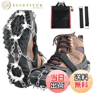 yzTRIWONDER AC[ 18{ `F[XpCN oR Xm[XpCN `F[AC[ ACXXpCN Cp~ R gbLO ނ Crampons [ܕt (ubN, Mi22.5cm - 