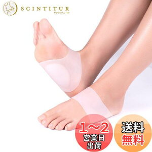 yzy܂ pA[`T|[^[ Ε VR  ɂ݊ɘa ؖ΍ Ռz Ks d Jy jp Ep 2 EspfreeiMj
