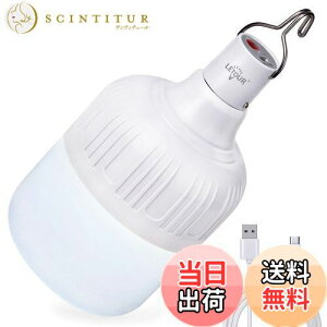 yzLETOUR Lv Cg ݂艺 Px 4000[ ݂艺Cg [d 8800mAh 5iK[h hdl AEghAp ledCg ݂艺 ނ  o[xL[ Lv 