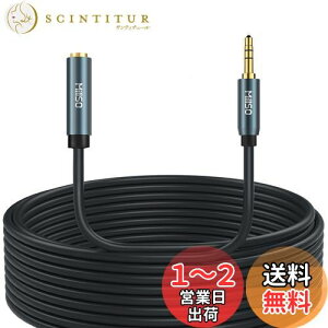 yzMillSO wbhz R[h 10m IXX 3.5mm XeII[fBI~jvO bL ϋvdl wbhzP[u CzR[h I[fBIP[u Cz