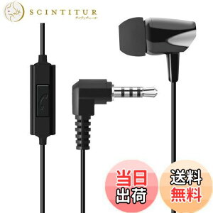 �y���������zWEUTOP �X�e���I �Ў��C���z�� ���^ �J�i���^ L�^�v���O �����R�� �}�C�N �Ў���LR�������� �n���Y�t���[ 1m (�u���b�N)