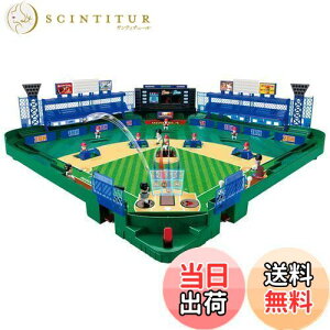 yzG|bN(EPOCH) 싅3DG[X X^[Rg[ ST}[NF 5Έȏ  Q[ vCl:2l EPOCH