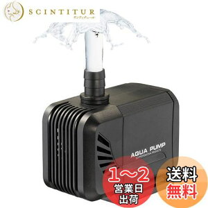 yzLEDGLE |v 15W 1500L/H g1.6m 100v ~j|v z|v Er|v ANAE p ً z ÉIPX8hdl 1.6mdR[h