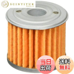 yzL^R(KITACO) ICGg K-PIT (H-06) X[p[Ju50/110 L[125 _bNX125 X-ADV u1100 70-390-11060