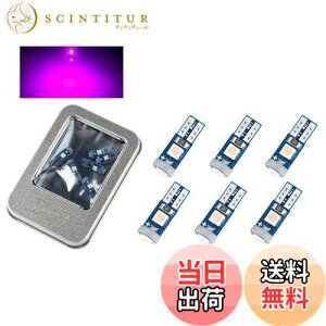 yz1797 T5 LED p[v sN̎F [^[ GAR plCg EFbWou [^[ GAR _bV{[h Cpl [ ėp ou T5 LEDv Cg d 