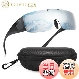 yz[Br'Guras] I[o[OX ΌTOX Kl܂ܑΉ̃TOX ˏグ UV400 OJbg TCNOAނAjOA싅 iDTOXI (V