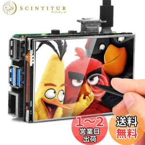 yzOSOYOO HDMI 3.5C`LCDfBXvC j^[ ^b`XN[ Raspberry Pi 4 8GB 4GB 2GB 3 2 Model B ɑΉ (3.5" HDMI LCD)