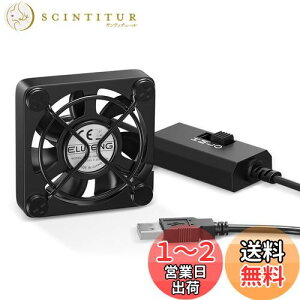 yzELUTENG ^t@ 4cm É USB@ ^ ʒ߉  5V USB t@ p N[[ 4cm t@ 7H PC p ȃGl p\R PS4 PS3 Q[@ [^[ TV Box N[O