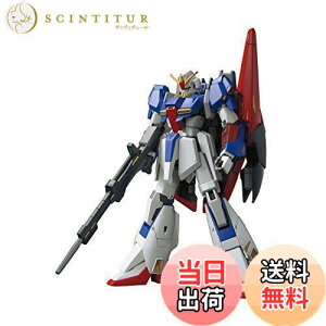 yzHGUC -GUNPLA EVOLUTION PROJECT- @mZK_ [[^K_ 1/144XP[ Fς݃vf
