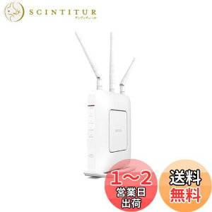 yzBUFFALO LANe@ 11ac/n/a/g/b 1300+600Mbps WXR-1900DHP3