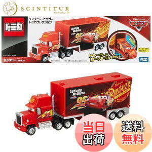 yz^Jg~[(TAKARA TOMY) w fBYj[ sNT[ g~JRNV }bN (J[Y3^Cv) x ~jJ[   unisex 3Έȏ  ߋSi ST}[NF TOMICA