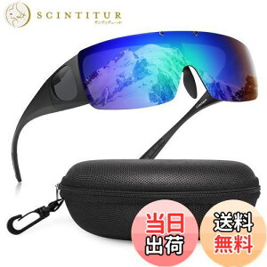 yz[Br'Guras] I[o[OX ΌTOX Kl܂ܑΉ̃TOX ˏグ UV400 OJbg TCNOAނAjOA싅 iDTOXI (u