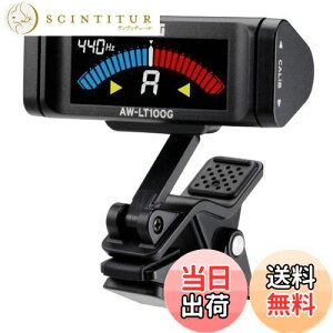 yzKORG(RO) 100ԘA쓮 M^[p Nbv`[i[ AW-LT100G ±0.1Zg̍x J[\ Xg{`[jO P4dr1{ y RpNg