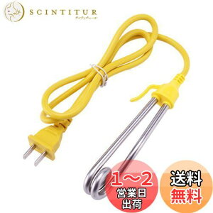 yzTosmisy 220V 600W gѓ q[^[ gxRCq[^[ gѓ_ q[^[ COsp (002)