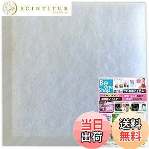 yzr[Vbv CtB^[ (170mm×170mm) 10 Epi\jbN VB-YB100F / VB-GE100PF2 EVt@[ SY-150SX3-F/SY-150SX2-F/SY-150FS6-F/F-2F / F-150SX  C ݊tB^[ (S170)