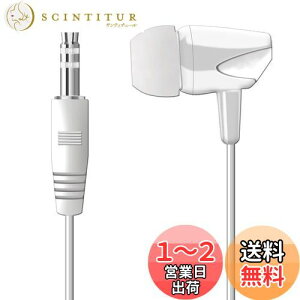 yzWEUTOP XeI ЎCz ^ Ji^ ЎLR iPhone/iPod/iPad/Samsung Galaxy/Galaxy Note/Sony Xperia/AQUOS Android/|[^u v[[/^ubg/MP3v[[/WI/m
