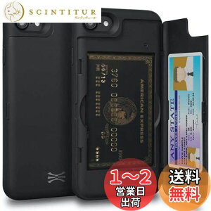yzTORU CX PRO iPhone SE3 2022 P[X [w 2 IC SuicaJ[h Jo? ~[t (ACtH SE2 2020 / ACtH 8 / ACtH 7p) - ubN