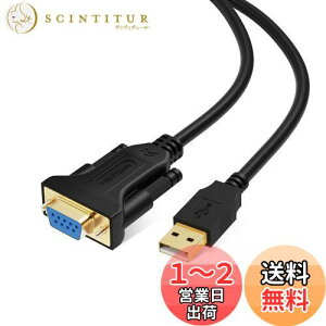 yzRS232c USB ϊ, CableCreation USB to RS232 A_v^ yFTDI`bvZbgz USB 2.0(IXj- RS232 (Xj DB9s VAϊP[u Windows10 / 8.1 / 8 / 7 / Vista/XP / 2000 / Linux/Mac OS 10.6Ȃ