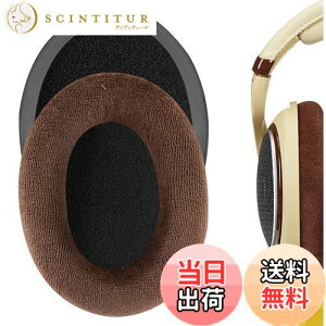 yzGeekria C[pbh Comfort ݊ pbh [nCU[ Sennheiser HD598, HD598SE, HD598CS, HD595, HD599, HD599 SE wbhzɑΉ pbh C[/C[Jbv xA (F)