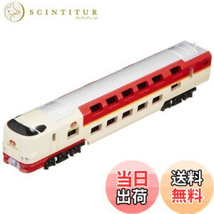 yzyNEWz g[ NQ[W _CLXgXP[f No.68 TCYGNXvX