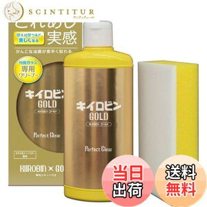 yzvX^bt(Prostaff) ԗpi KX&햌Ƃ LCr S[h 200g X|Wt KXN[i[ A-11