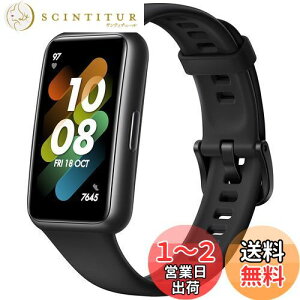 yzHUAWEI Band 7 X}[gEHb` tr[fBXvC1.47C` 2TԎobe[ Sv Ot@CgubNy{K㗝Xiz LEA-B19