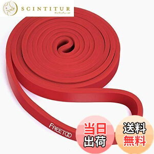 yzFREETOO tBbglX`[u GNTTCYohyŐVŁz g[jO`[u VRS ̉ @ jp ؗ̓g[jO teBOؓ bh 7`16k