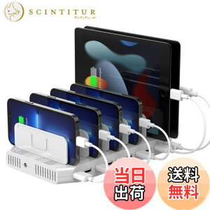 yzUnitek 2024d USB[dXe[V 10|[g [dX^h ő12A 60W PSEF؍ 10䓯[d 1.5A/2.4A X}[gIC Ή Android/iPhone/iPad/kindle/^ubg/PSP d؂ 