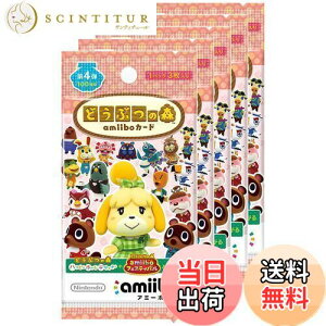 yzǂԂ̐XamiiboJ[h 4e (5pbNZbg)