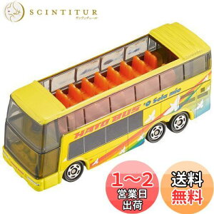 【送料無料】タカラトミー『 トミカ No.42 はとバス (箱) 』 ミニカー 車 おもちゃ unisex 3歳以上 箱入り 玩具安全基準合格 STマーク認証 TOMICA TAKARA TOMY