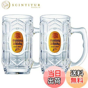 yzTg[ pnC{[WbL 375ml×2