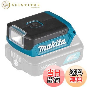 yz}L^ [dLED[NCg ML103 {̂̂/obeE[dʔ u[AubN