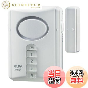 yzGp (ELPA) hAp`CAhA[ փ`C A[100db/50cm `C85db/50cm ARA-04