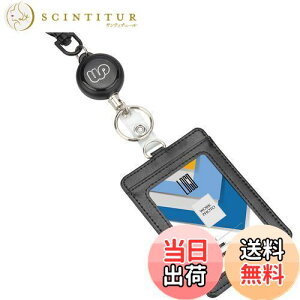 yzWisdompro pXP[X  [t c IDJ[hz_[ Ј/DP[X l[z_[ Lk\ ʎ[ ^ PUU[ ubN