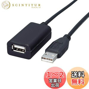 yzGR USBP[u  USB2.0 (USB A IX to USB A X) GNXe_[ 5.0m USB2-EXA50