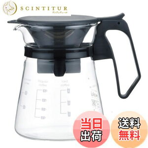 yziwaki(CL) ϔMKX R[q[T[o[ & hbp[ |bg R[q[nEX 600ml KT8685-BK NA