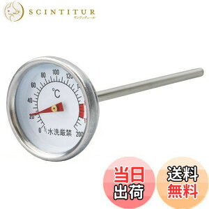 yzLveX^bO X[J[pxv M-9499