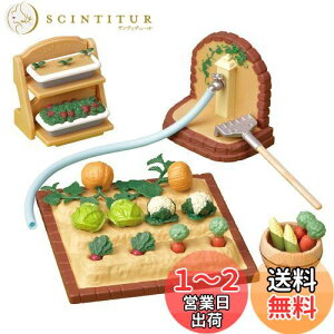 yzVojAt@~[ Ƌ y ₳ÂZbg z J-616 ST}[NF 3Έȏ  h[nEX Sylvanian Families G|bN EPOCH