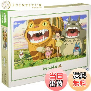 yz1000s[X ƂȂ̃gg ɂЂт 1000-245