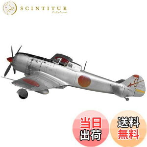 yz^~(TAMIYA) 1/48 @V[Y No.13 {R l퓬@  vf 61013