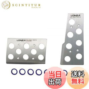 yzi|bNX(Napolex) LONZA ԗpA~y_ ATԐp y_Zbg X|[cy_ @71x110/139x56mm J[pi LZ-304