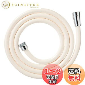 yzSANEI(Ж:Oh𐻍쏊)V[z[X zCg قƂǂ̃[J[Ή 𑤃A_v^[t 2m G1/2 PS30-86TXA2-W{