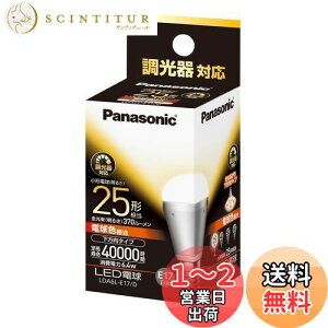 yzpi\jbN EVERLEDS ~jNvg^ LEDd(ΉEE17E`d`Ed25WE370[EdF)LDA6LE17D