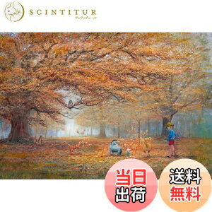 yze[(Tenyo) y{z 1000s[X WO\[pY fBYj[ U WC Iu I[^C [uX (51x73.5cm) D-1000-336 ̂t wt T[rXJ[ht