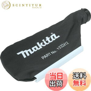 yz}L^(Makita) _XgobO 123241-2